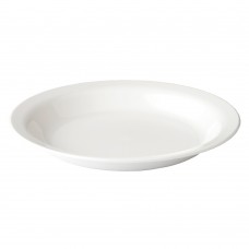 Dessert White Plate 20.6cm