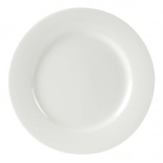 Rimmed Plate 20.3cm (8")