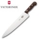 Victorinox Knives